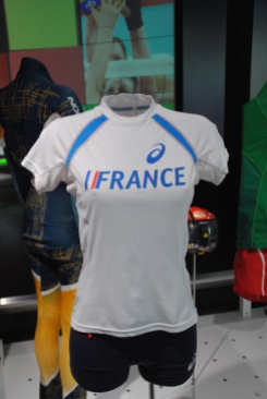 Un maillot dans le musée olympique.